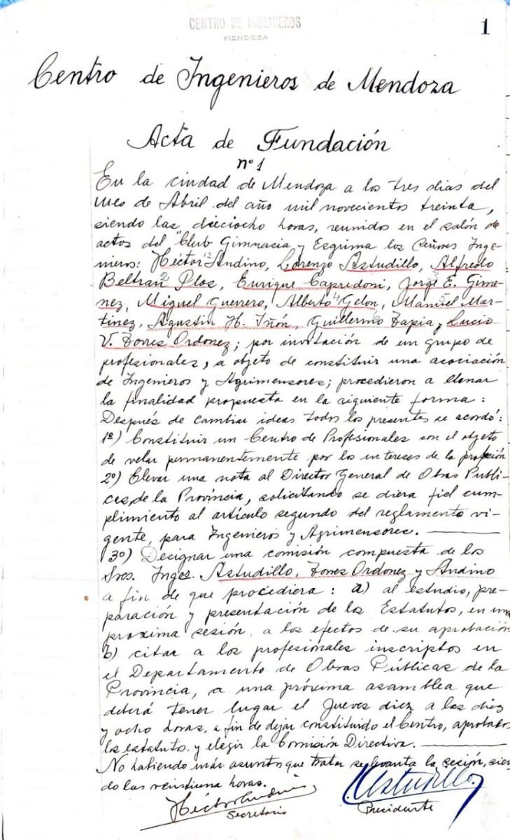 WhatsApp Image 2025 10 03 at 11.30.32